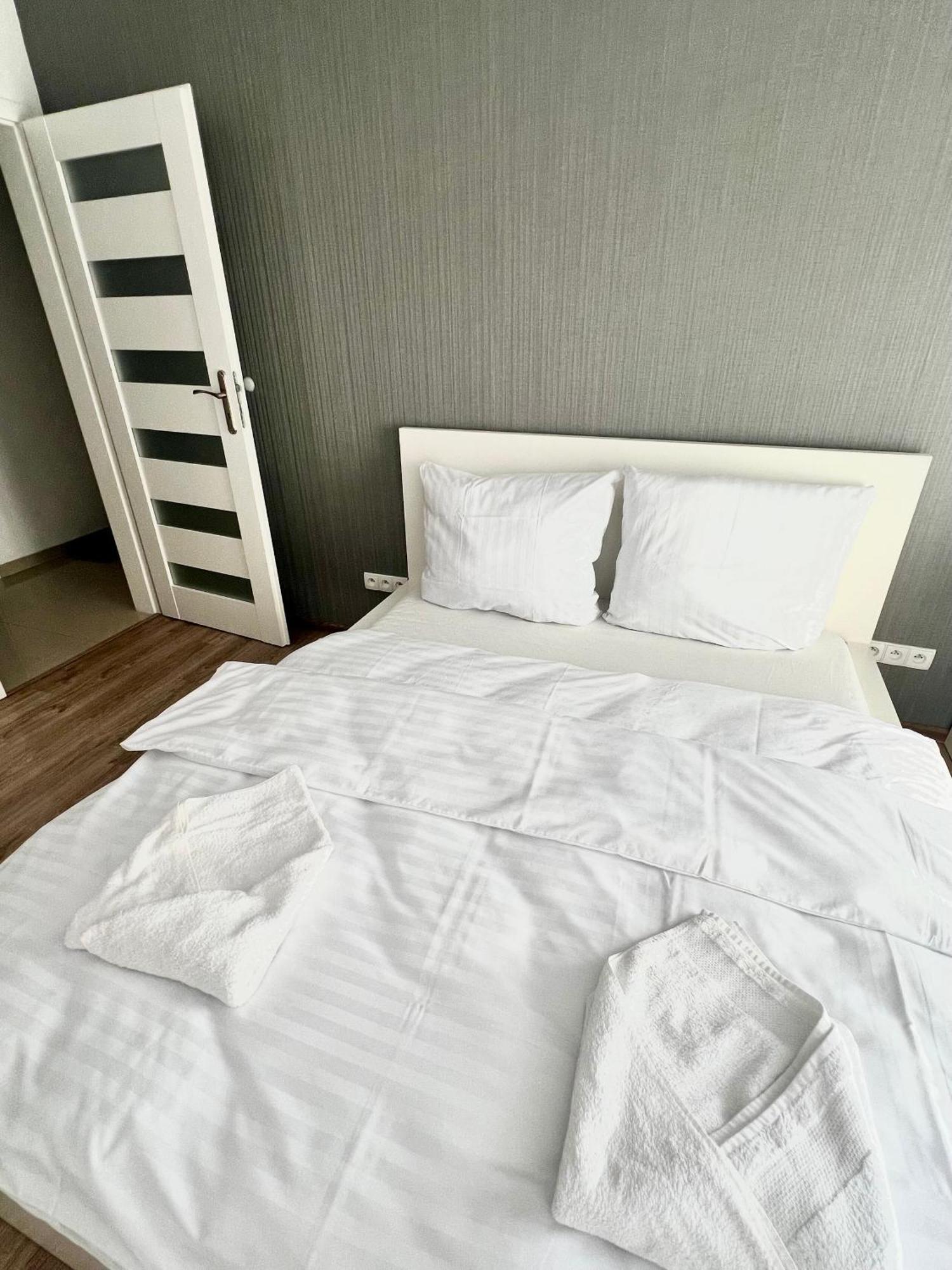 Zielone Apartamenty Katowice Chorzów Rum bild